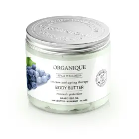 ntense_anti_ageing_therapy_body_butter