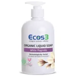 Organic Liquid Soap - White Magnolia (500 ml)